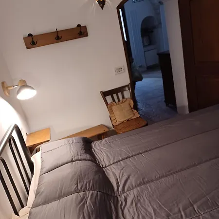 Trullo بيت للعطل