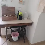 度假居 Trullo *