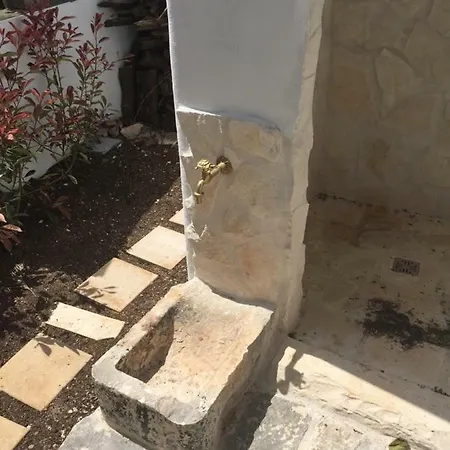 Trullo بيت للعطل
