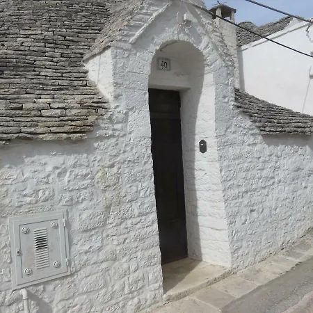 Trullo بيت للعطل